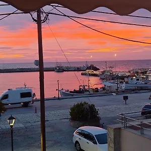 Delimaras Διαμέρισμα